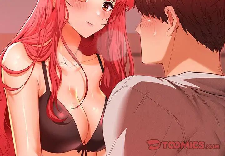 在公司偷偷爱第10話