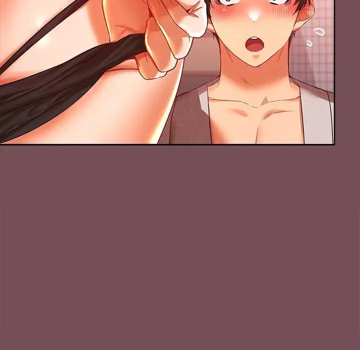 在公司偷偷爱第10話