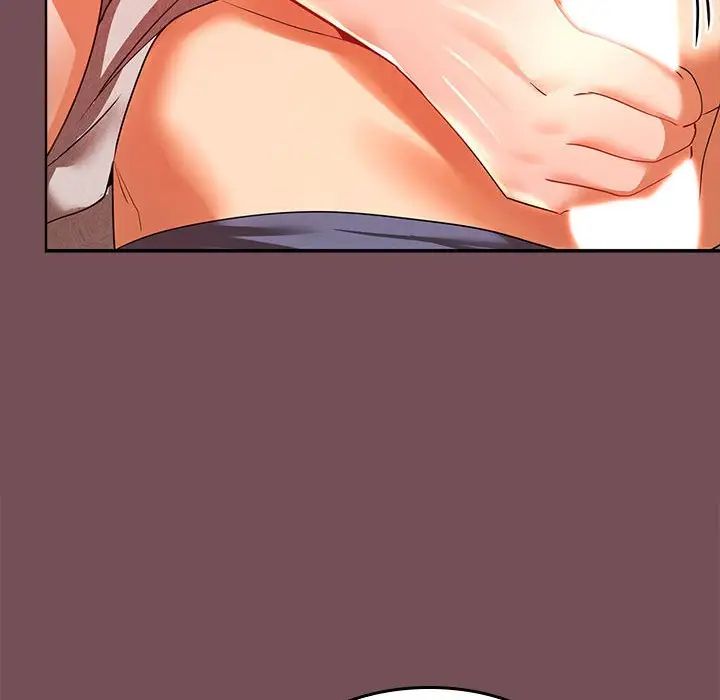 在公司偷偷爱第10話