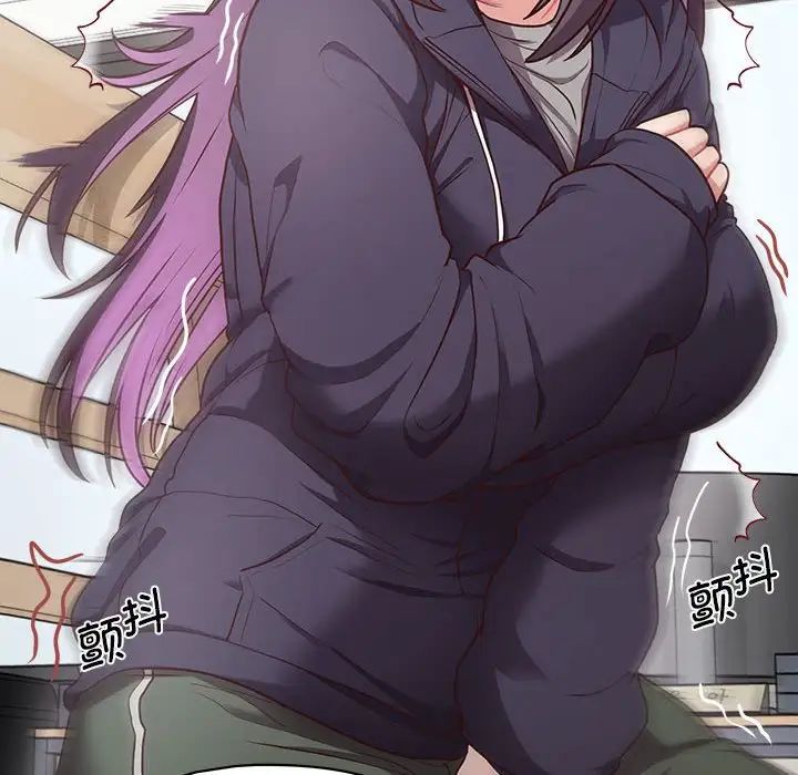 这公司归我了第9話