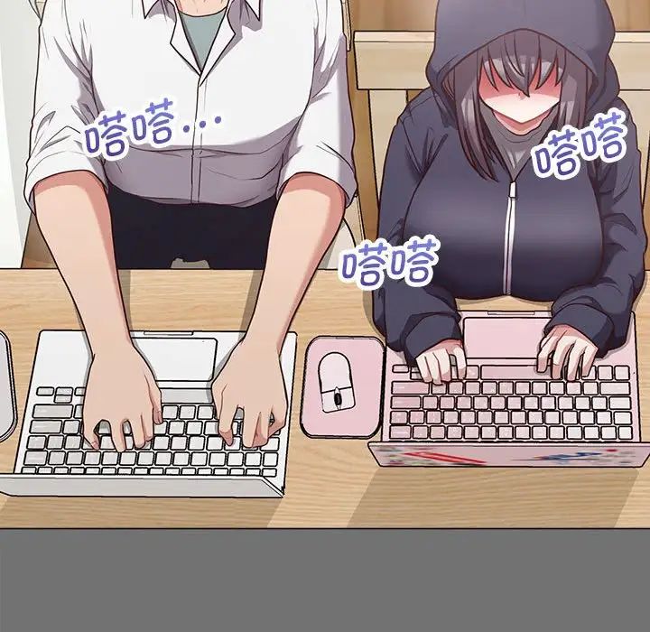 这公司归我了第9話