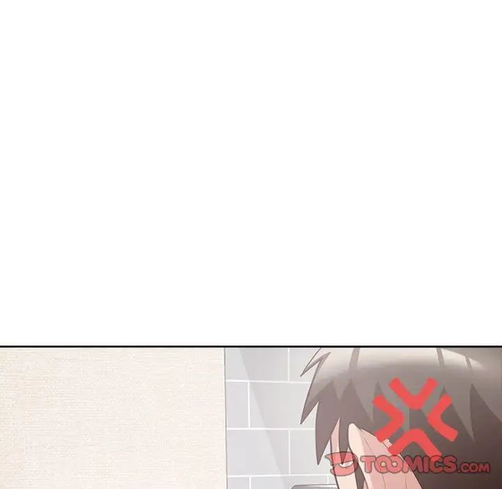 这公司归我了第9話