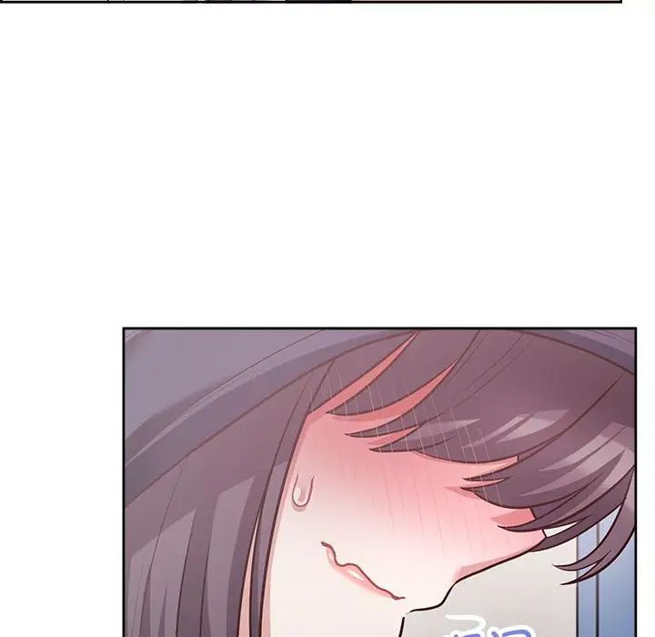 这公司归我了第9話