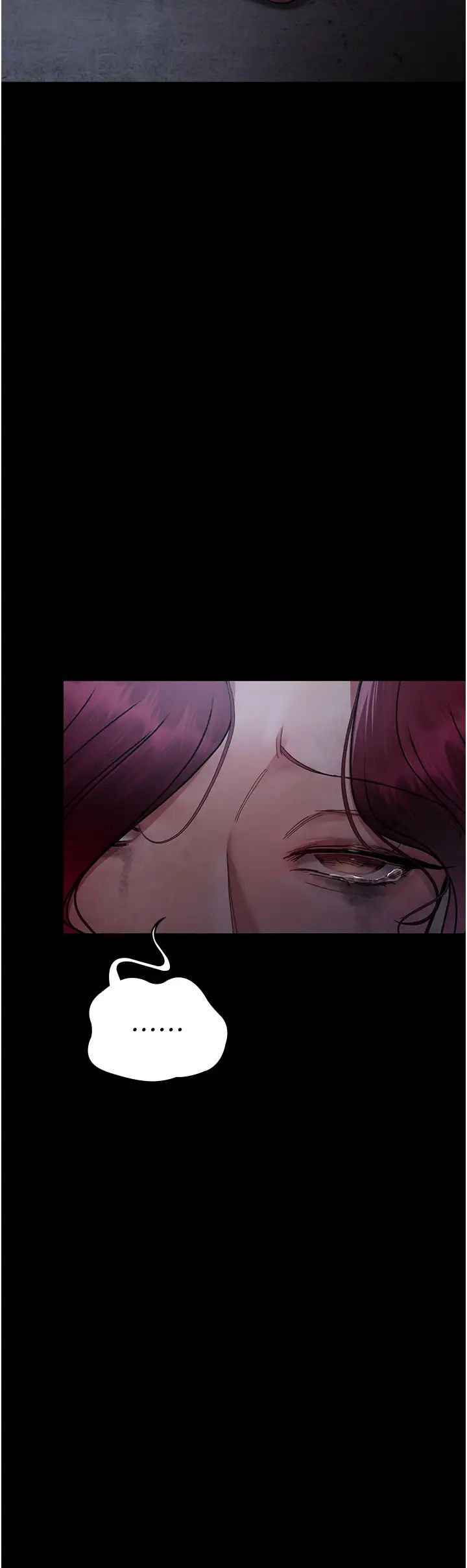 夜间诊疗室第64話-侵犯肉壁的情色觸手