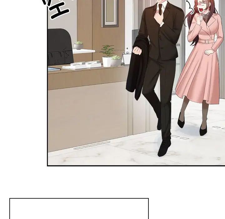 疯了才结婚第35話