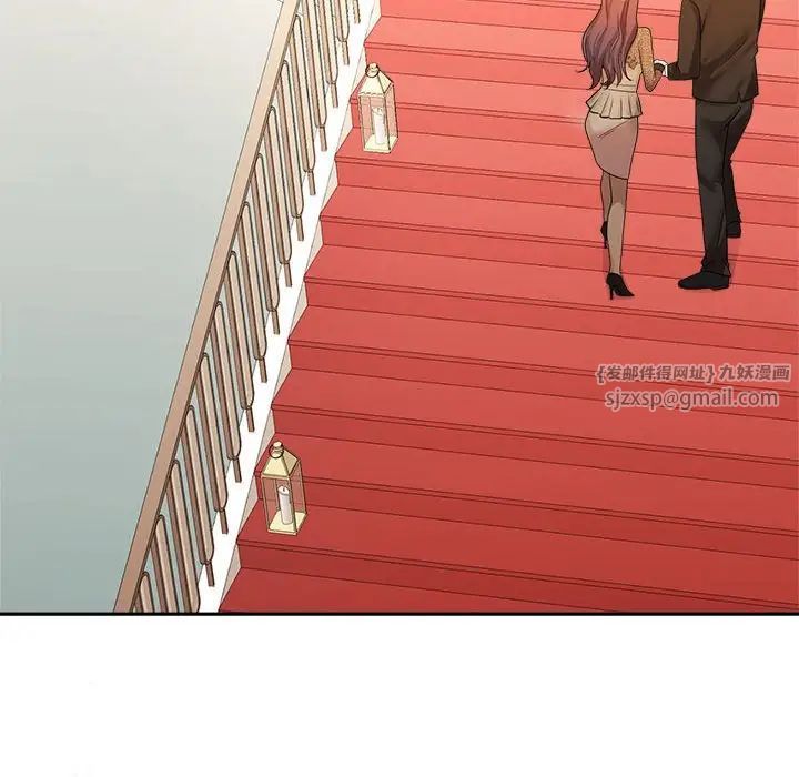 疯了才结婚第35話