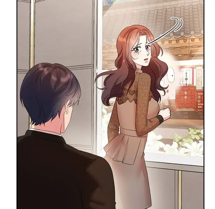 疯了才结婚第35話