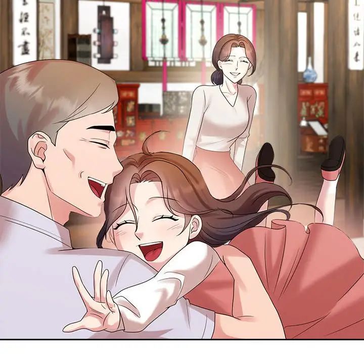 疯了才结婚第35話