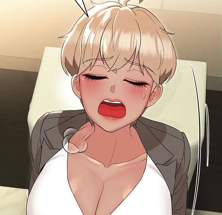 嫁入豪门的老师第16話