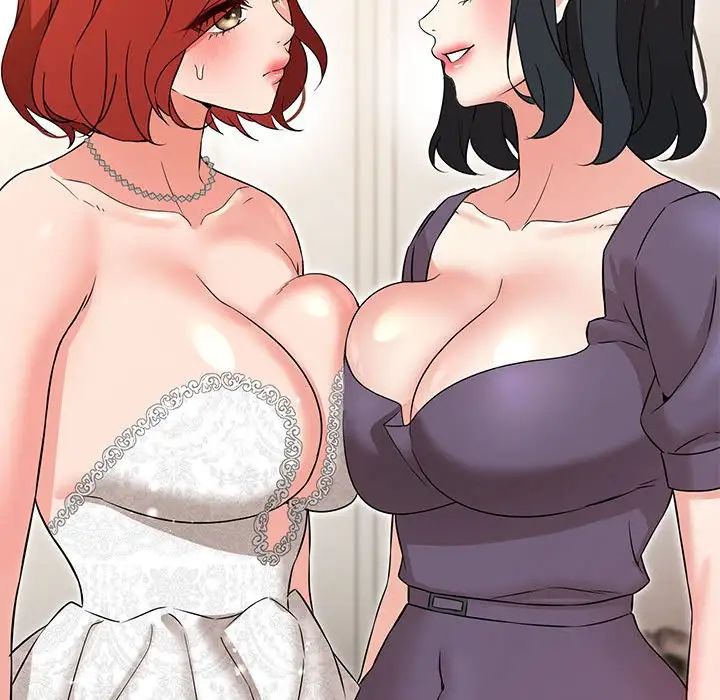 嫁入豪门的老师第16話