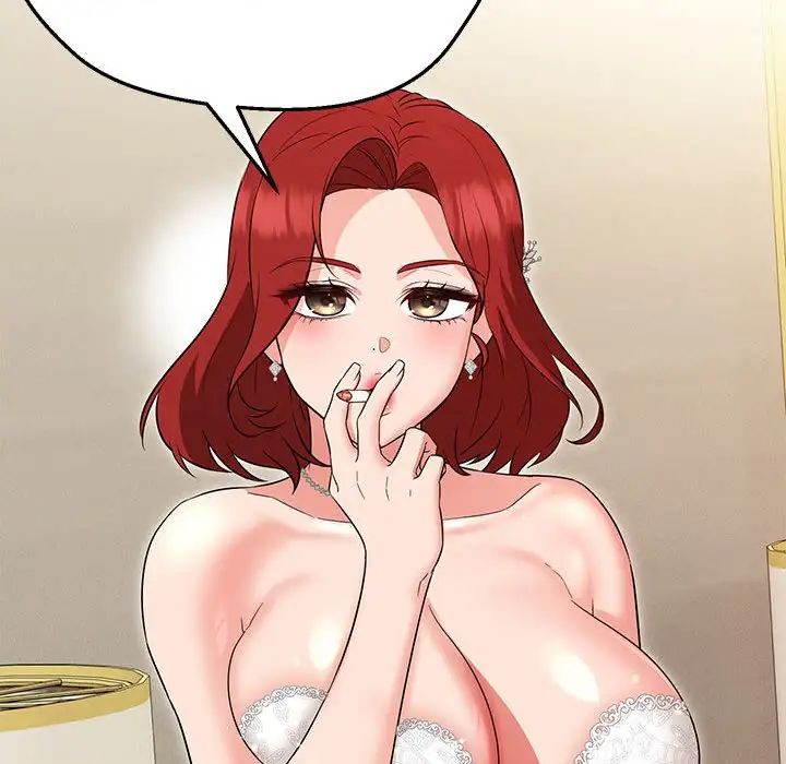 嫁入豪门的老师第16話