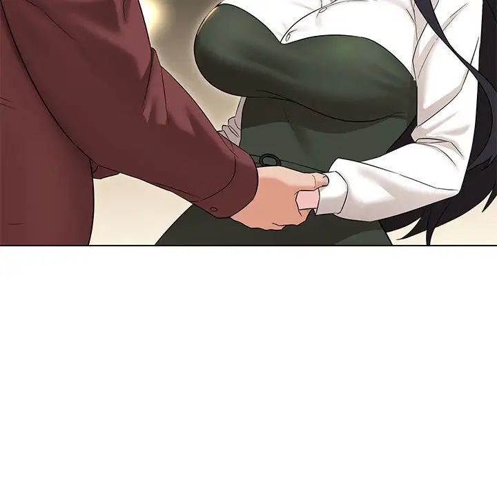 嫁入豪门的老师第16話