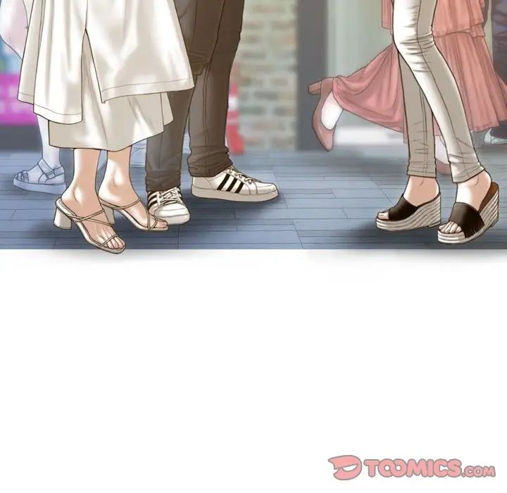 不可抗拒的吸引第14話