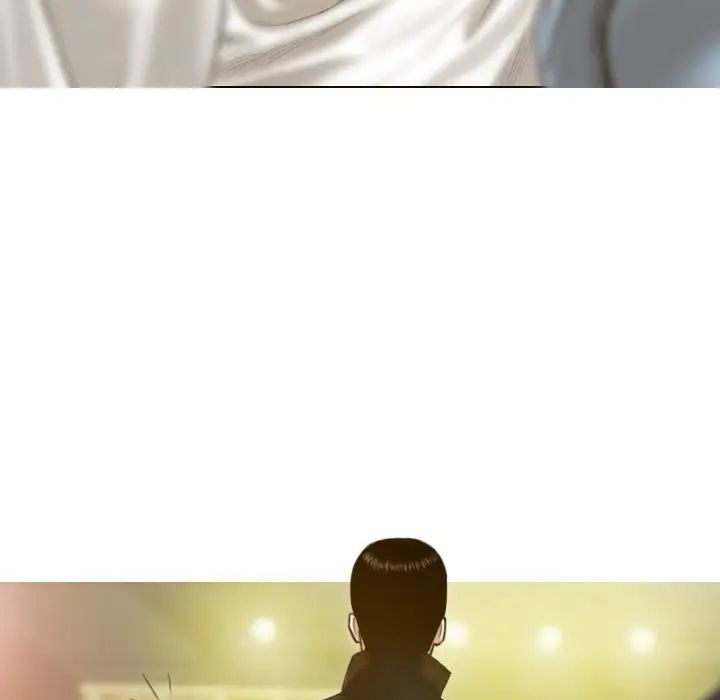 不可抗拒的吸引第14話