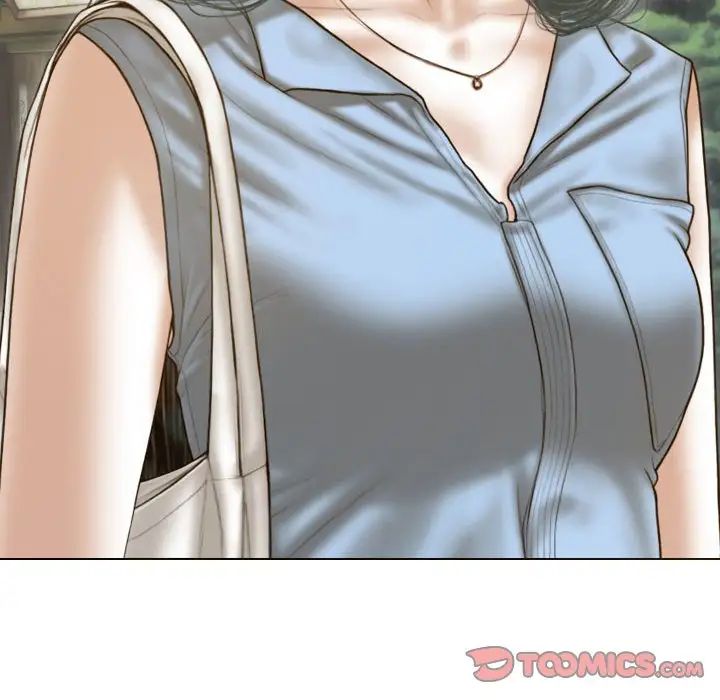 不可抗拒的吸引第14話