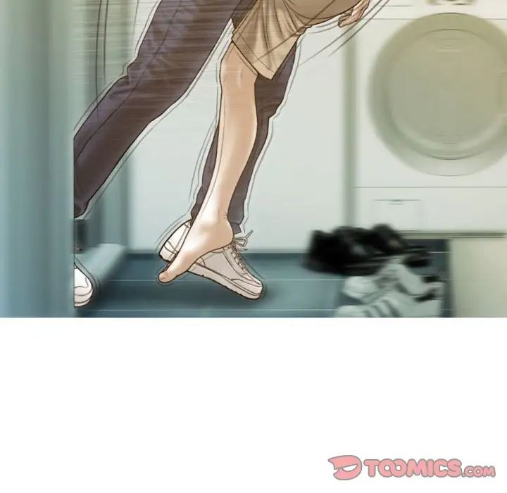 不可抗拒的吸引第14話