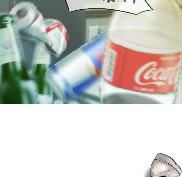 不可抗拒的吸引第14話