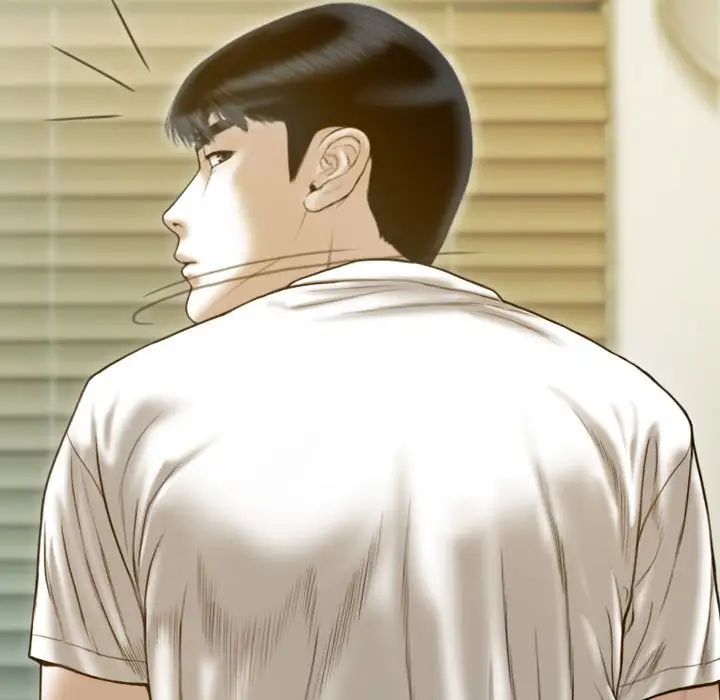 不可抗拒的吸引第14話