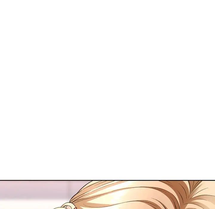 脱轨关系第11話