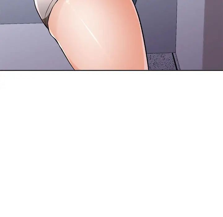 脱轨关系第11話