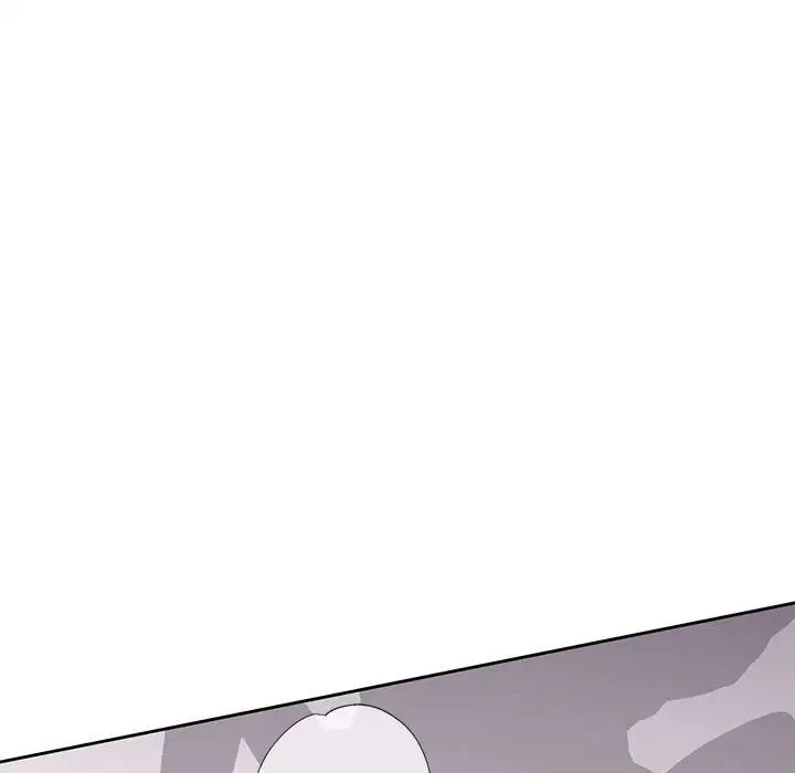 脱轨关系第11話