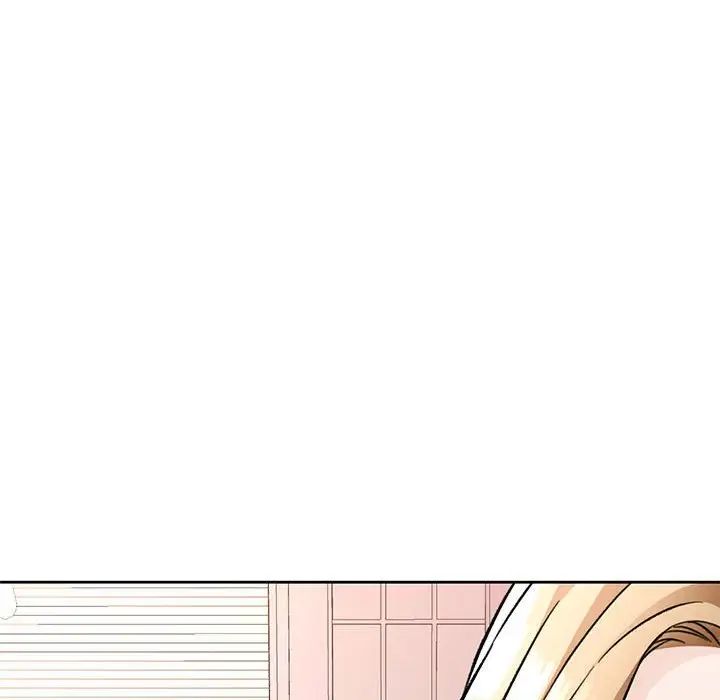 脱轨关系第11話