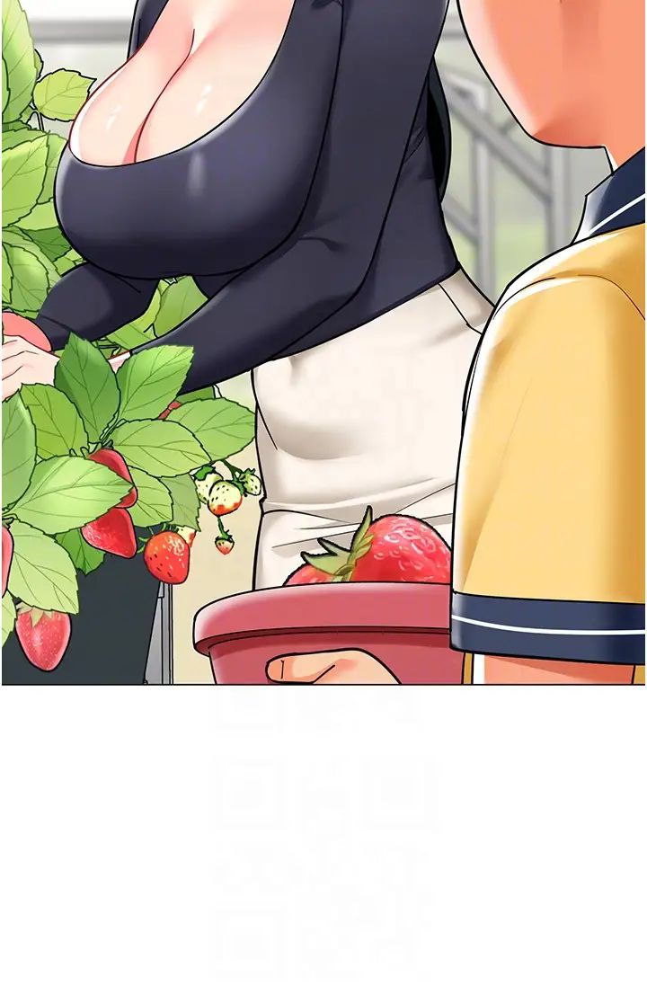 幼儿园老师们第50話-淫水灌溉草莓園
