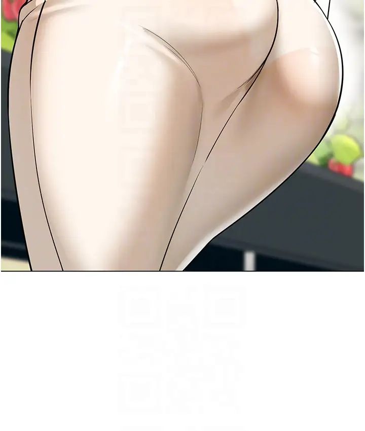 幼儿园老师们第50話-淫水灌溉草莓園