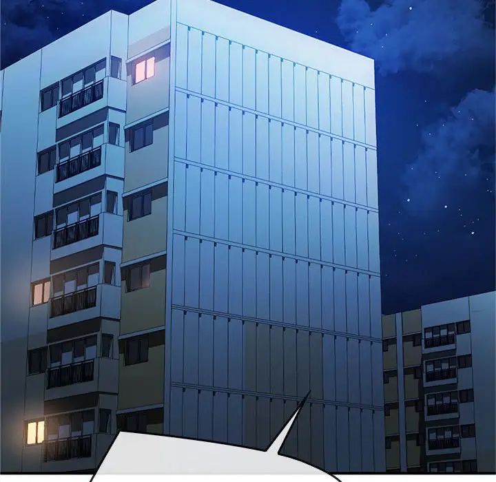 难以克制的欲望第29話