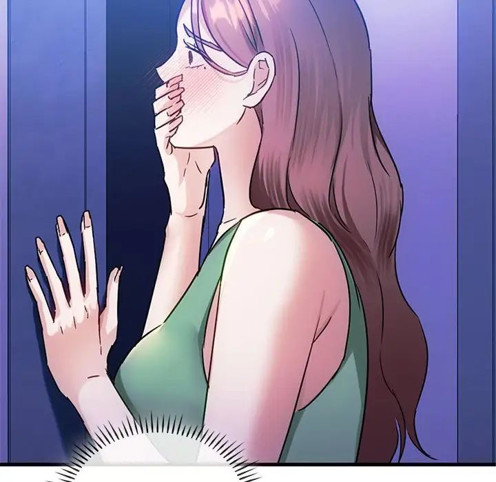 难以克制的欲望第29話