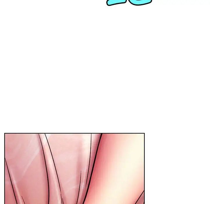 屋檐下的光第32話