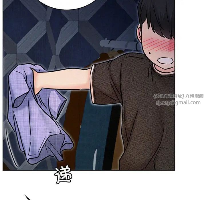 屋檐下的光第32話