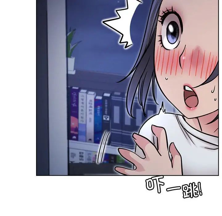 屋檐下的光第32話