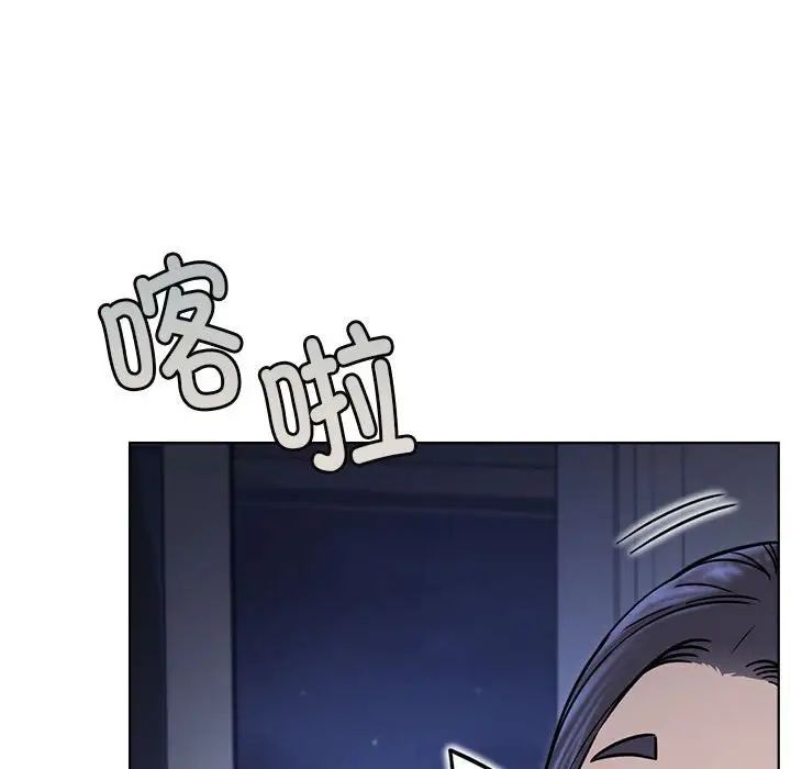 屋檐下的光第32話