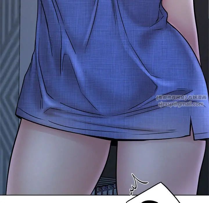 屋檐下的光第32話