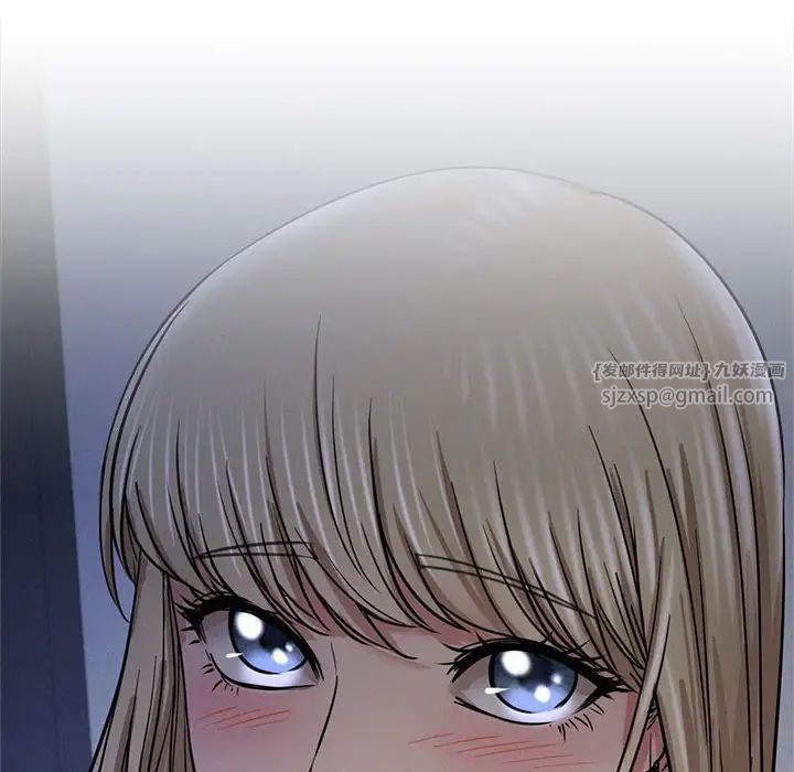 屋檐下的光第32話