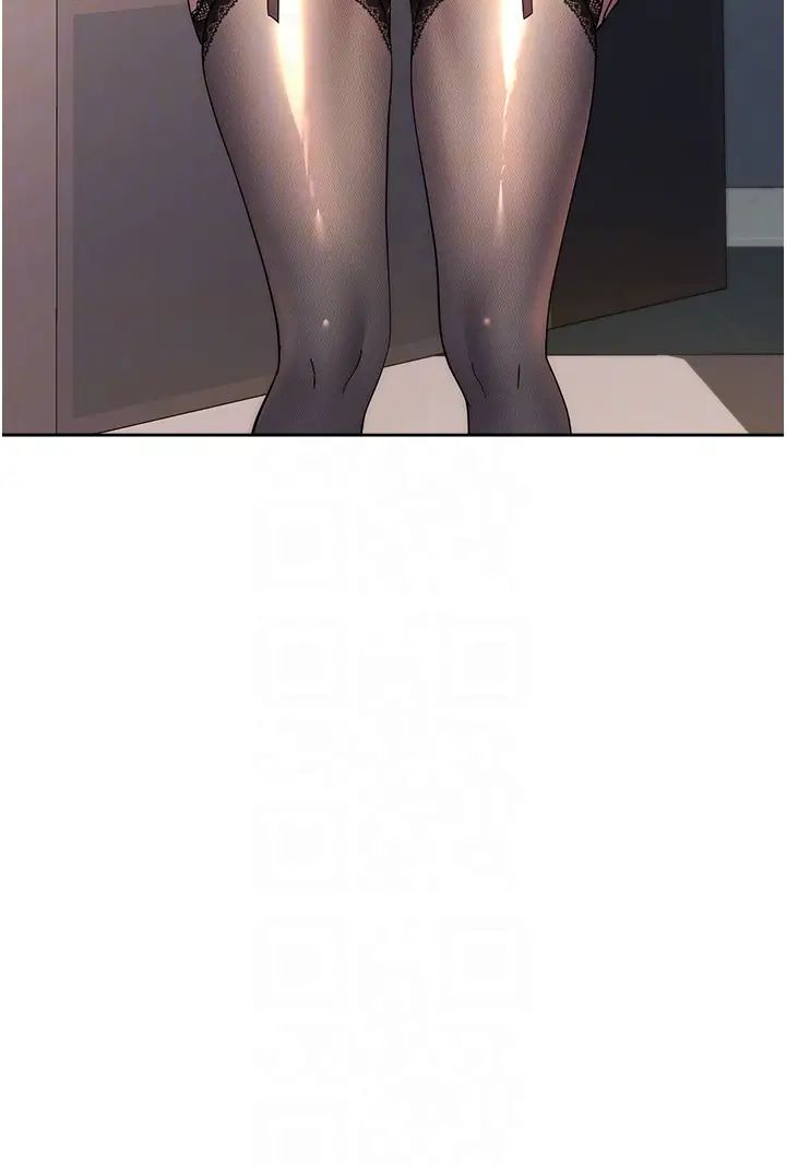 边缘人的復仇第36話-在電影院摸黑使壞