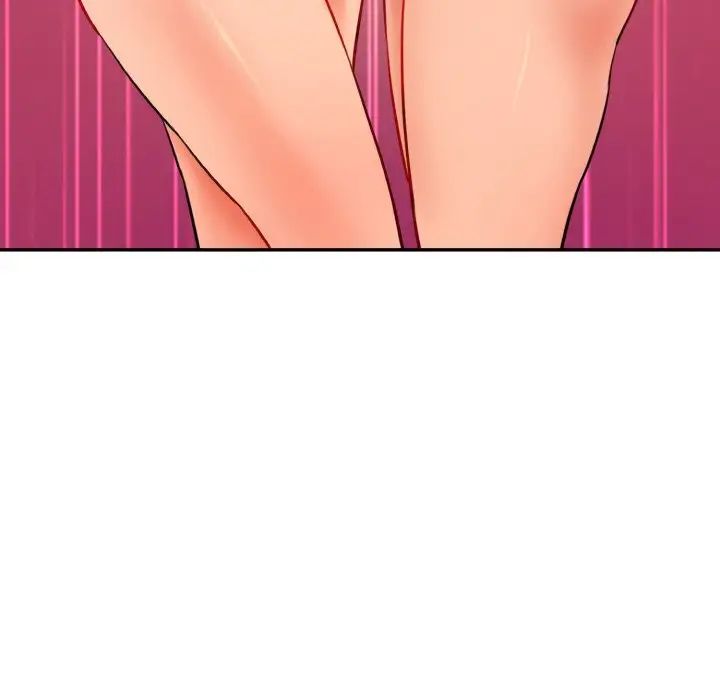 情迷研究室第34話