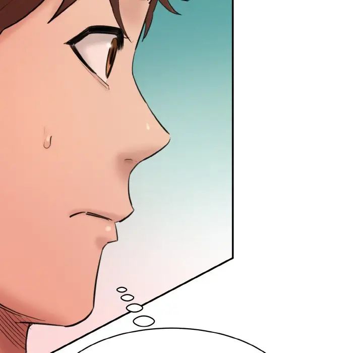 情迷研究室第34話