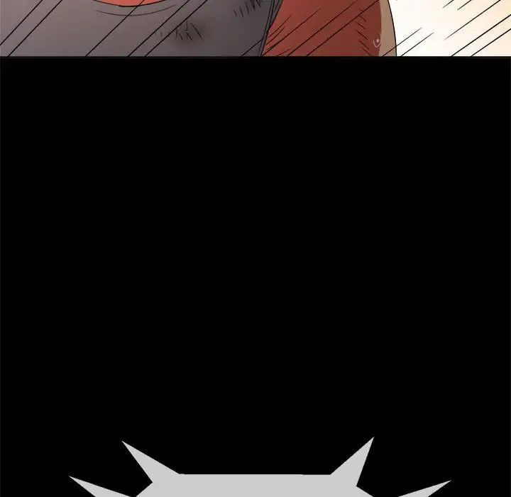 難纏小惡女第211話