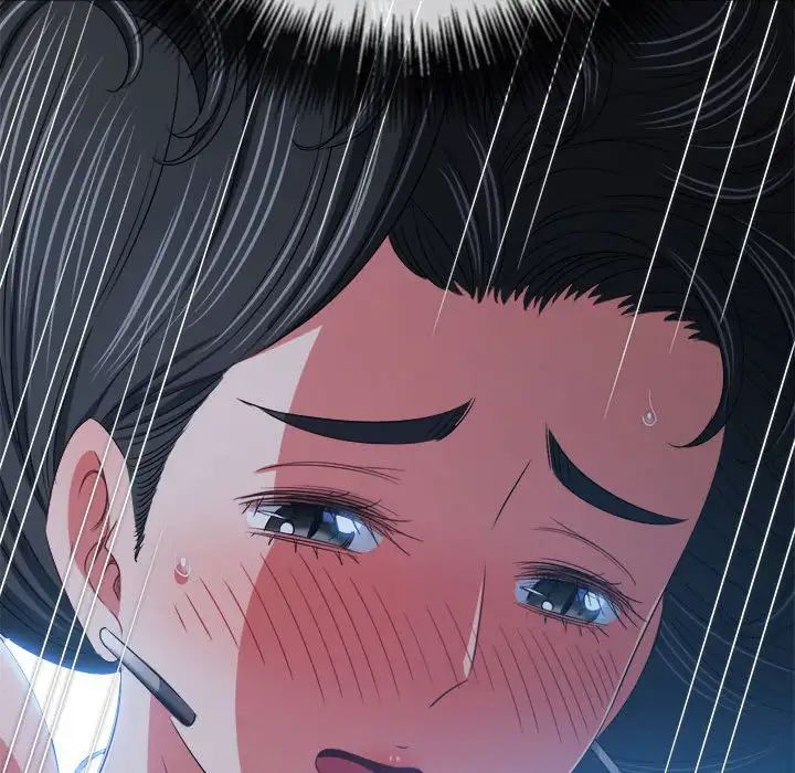 难缠小恶女第211話