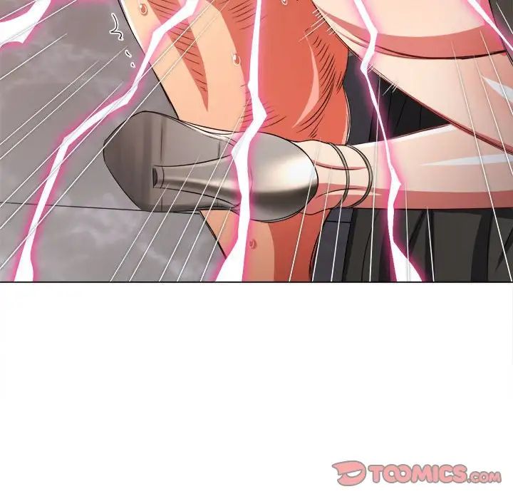 難纏小惡女第211話