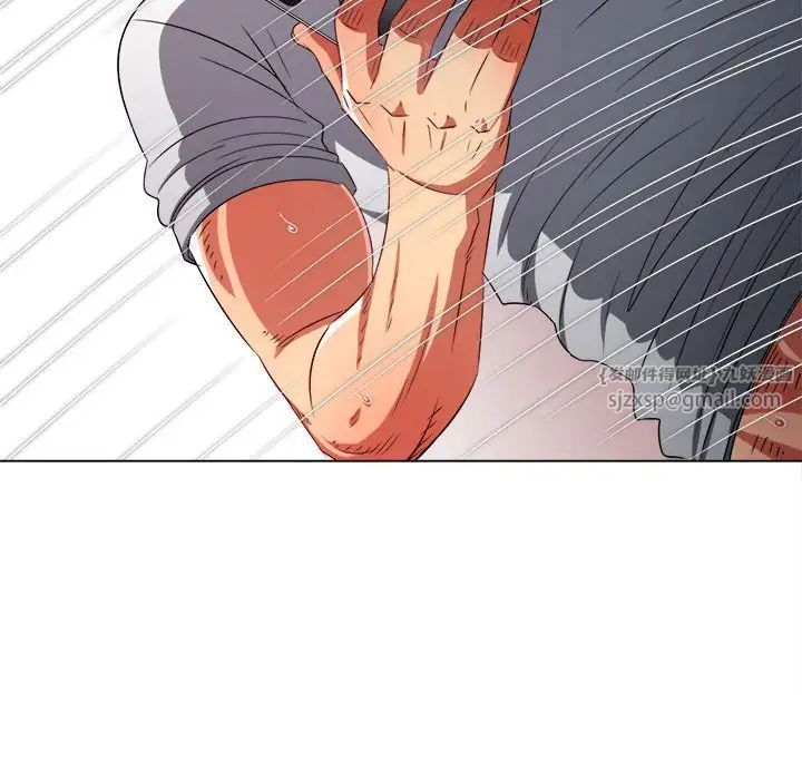 难缠小恶女第211話