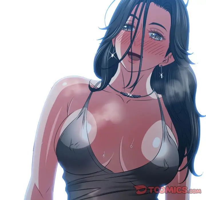 难缠小恶女第211話