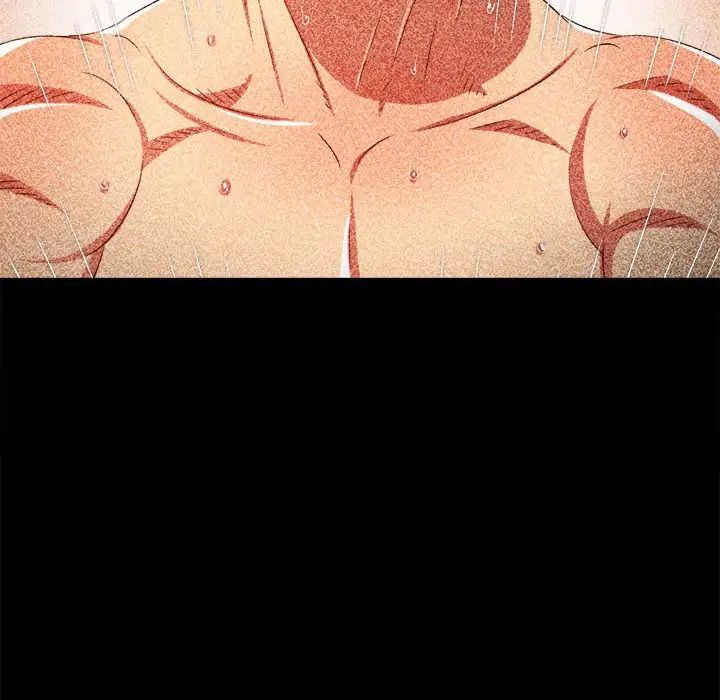 难缠小恶女第211話