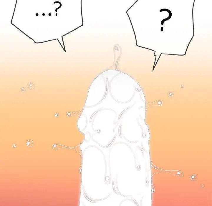 难缠小恶女第211話