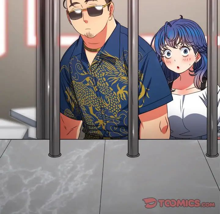 难缠小恶女第211話