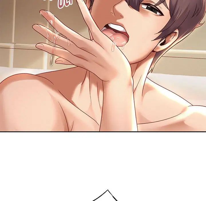 重生之长枪无敌第13話