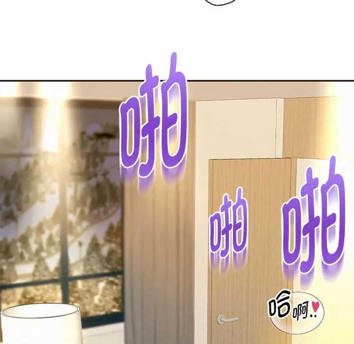 重生之长枪无敌第13話