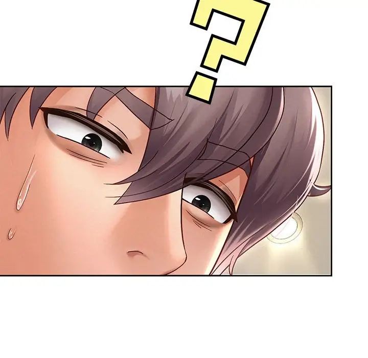 重生之长枪无敌第13話